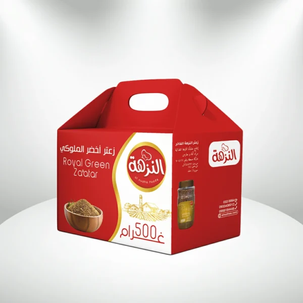 ⁦زعتر أحمر ملوكي 500غ⁩ - الصورة ⁦2⁩