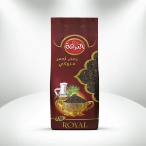 زعتر أحمر ملوكي 1 كغ