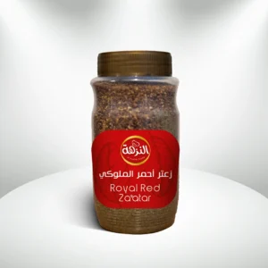 زعتر أحمر ملوكي 500غ