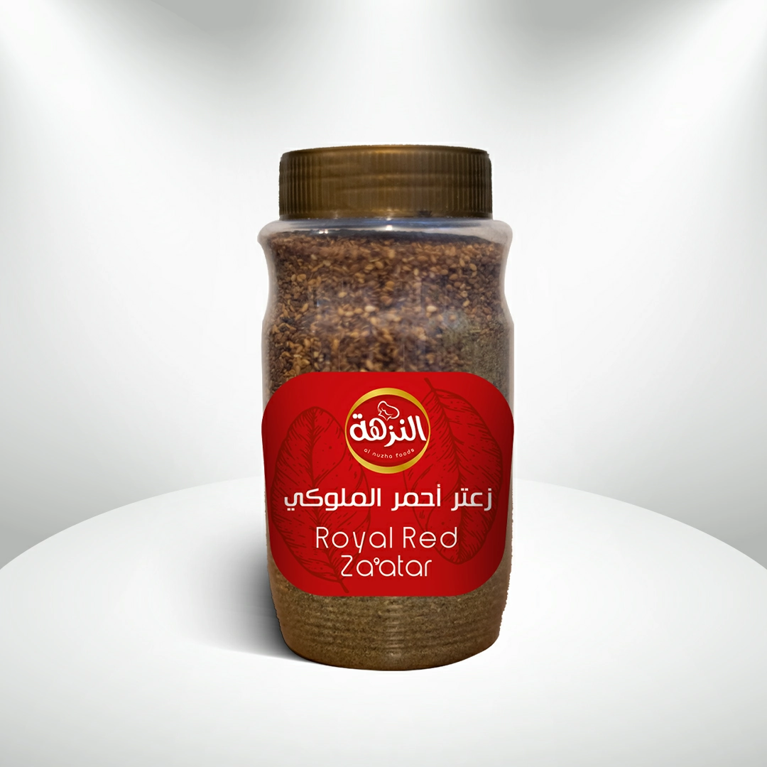 زعتر أحمر ملوكي 500غ