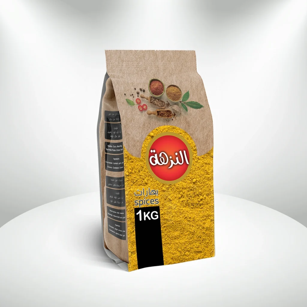 بهارات النزهة متنوعة 1كغ