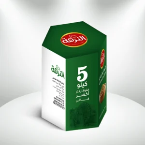 زعتر أخضر ملوكي 5 كغ