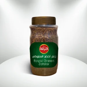 زعتر أخضر ملوكي 500غ