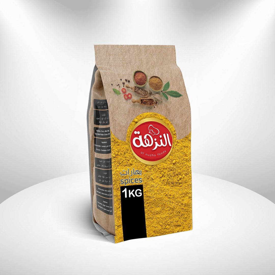 بهارات النزهة متنوعة 1كغ