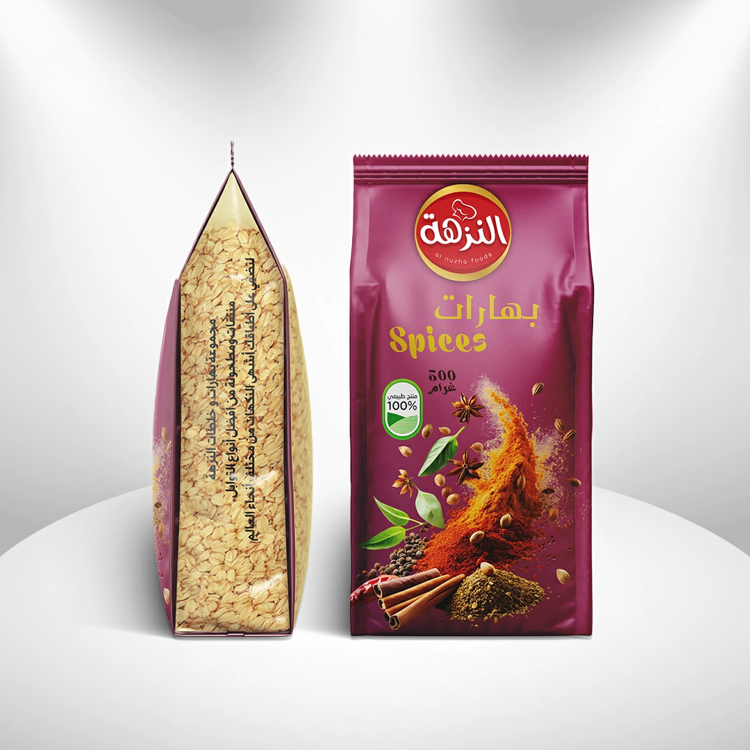 بهارات النزهة متنوعة 500غ