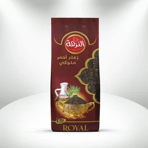 زعتر أحمر ملوكي 1 كغ