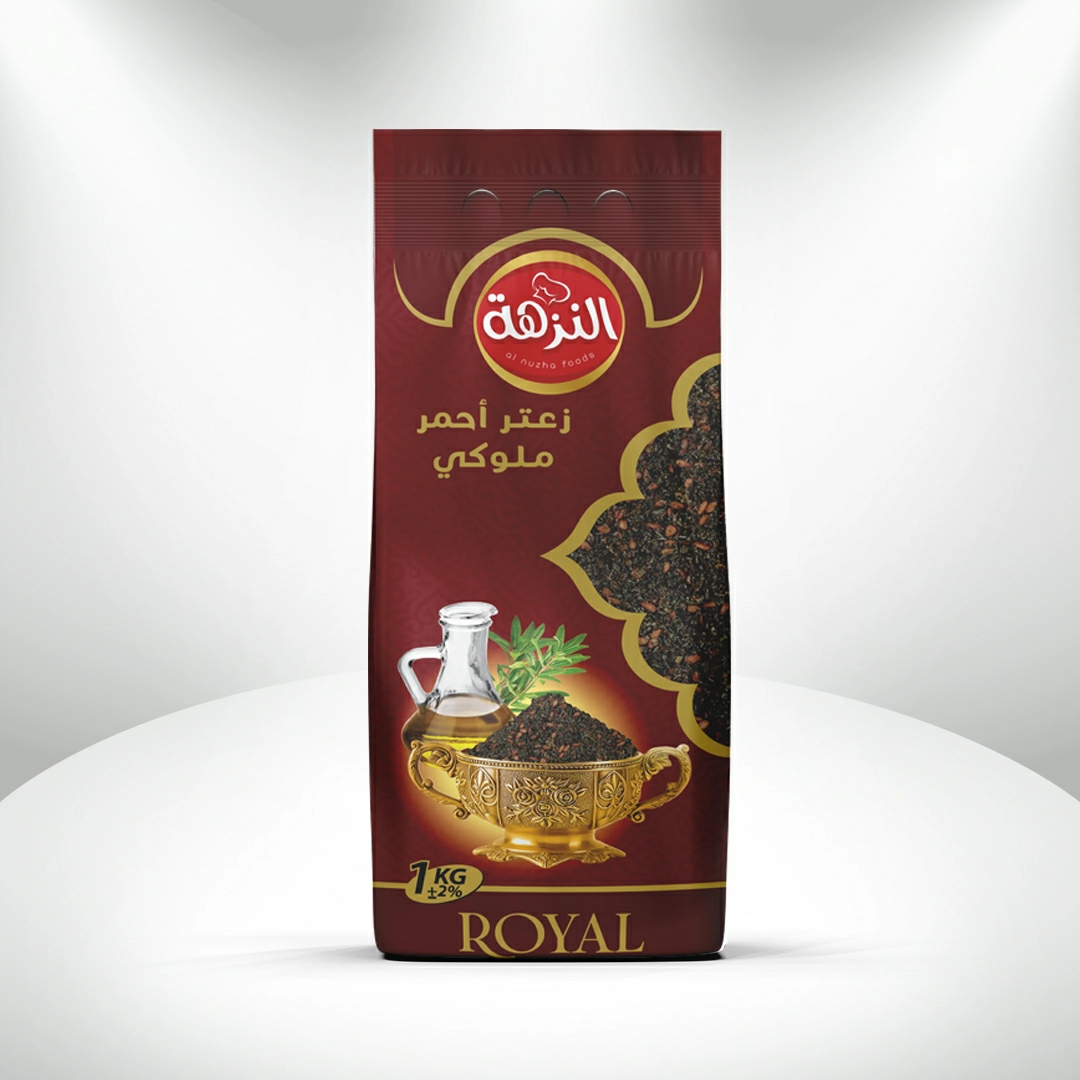 زعتر أحمر ملوكي 1 كغ