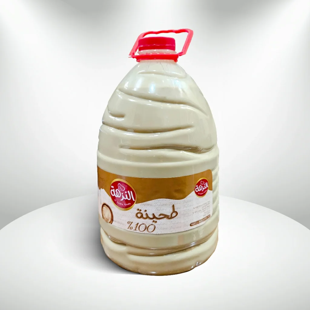 طحينة النزهة 5 كغ