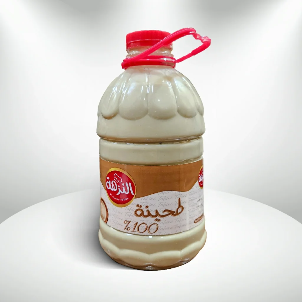 طحينة النزهة 2 كغ